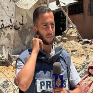 israilin saldirisinda hayatini kaybetmisti son sozleri ortaya cikti zJfgQ5nN