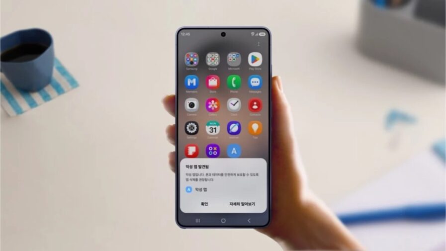 Samsung’un One UI 9 ile Sunduğu Yenilikler: Güvenlikte Yeni Dönem